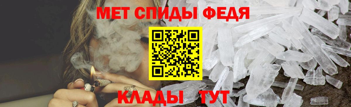 АМФЕТАМИН  АМФЕТАМИН Premium  Вход с VPN  кракен ССЫЛКА  Березники 