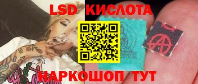 ALPHA-PVP Волжский