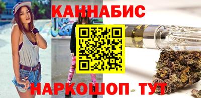 ALPHA-PVP Волжский