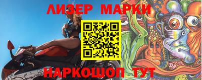 ALPHA-PVP Волжский