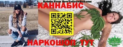 ALPHA-PVP Волжский
