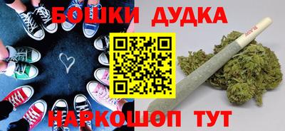скорость mdpv Волжск