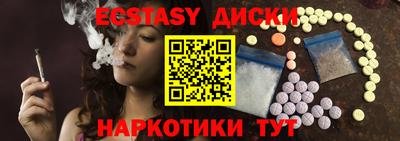 ALPHA-PVP Волжский