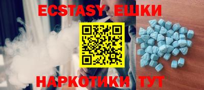 скорость mdpv Волжск