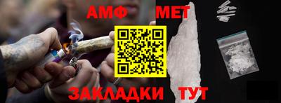 скорость mdpv Волжск
