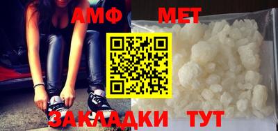 скорость mdpv Волжск