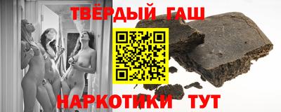 скорость mdpv Волжск