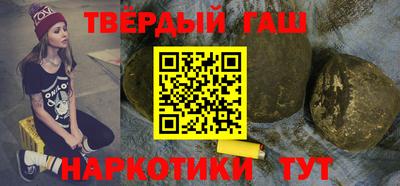 скорость mdpv Волжск