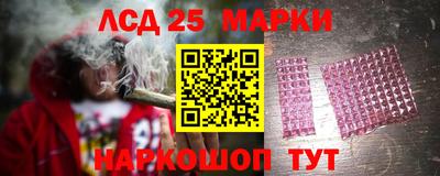 скорость mdpv Волжск