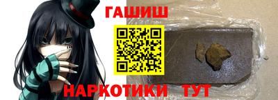 ALPHA-PVP Волжский