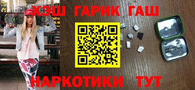 ALPHA-PVP Волжский