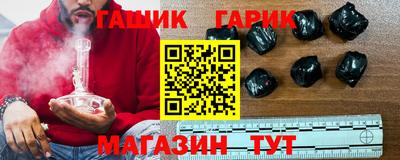 ALPHA-PVP Волжский