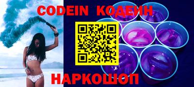 скорость mdpv Волжск