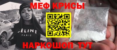 скорость mdpv Волжск
