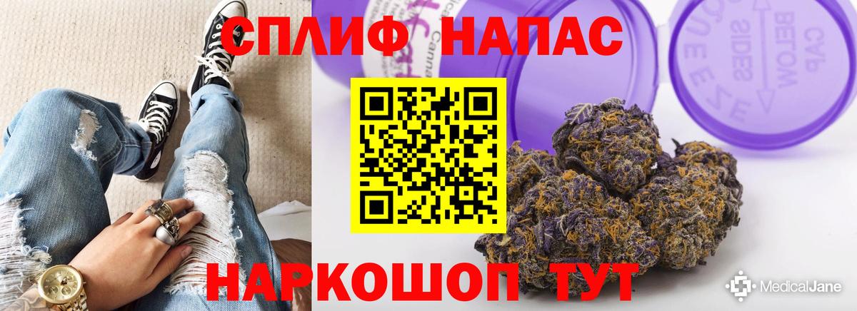 Каннабис OG Kush Березники