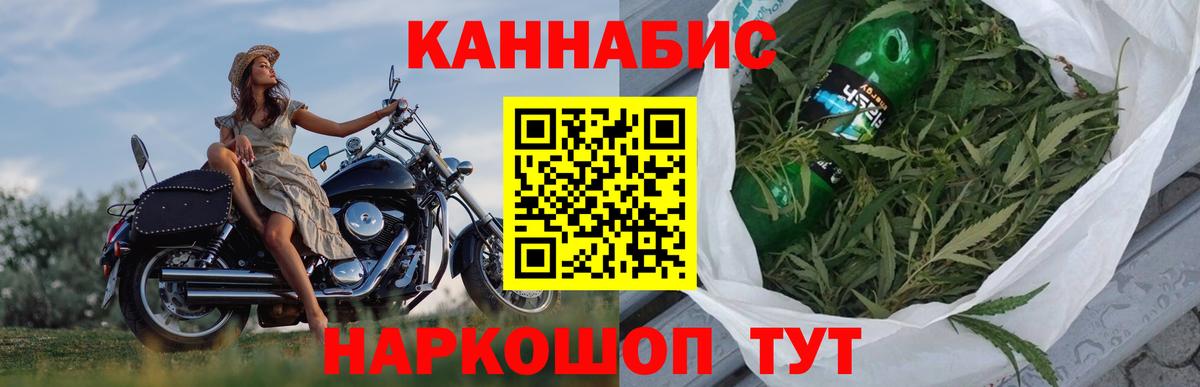 Березники  МАРИХУАНА семена  Вход с VPN  МАРИХУАНА семена 